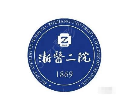 全国眼科十大排名医院有哪些