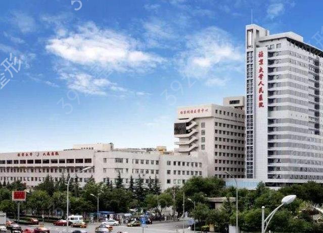 中国眼科排名前十的医院盘点