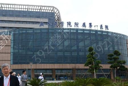 ����˫��Ƥ����ҽԺ�ļҺ�