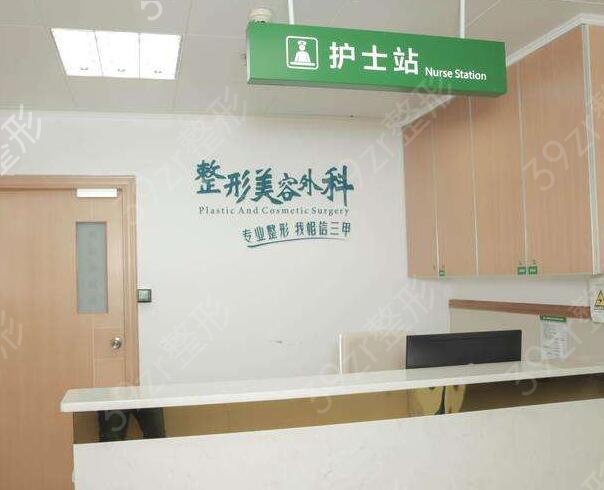 2022�����ļ�ҽԺ��˫��Ƥ��