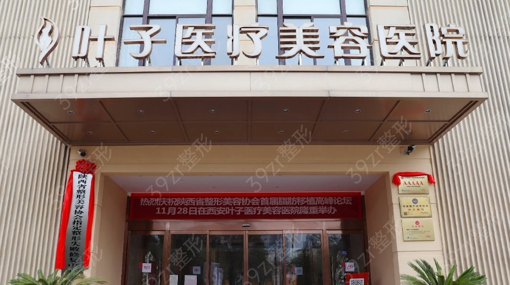 ��������Щ�õ�˽��ҽԺ�ȽϺ�