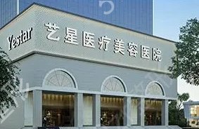 �����۲�����ҽԺ����ǰ��