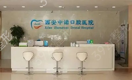 �������ݽ���ҽԺ����