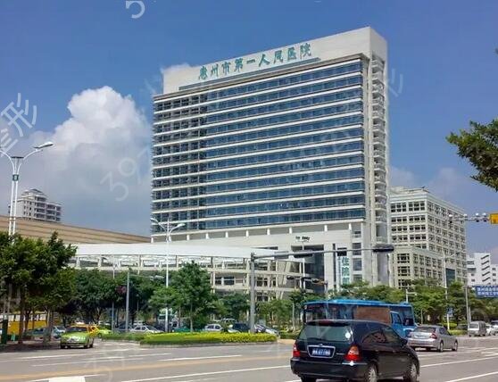 惠州口腔医院排名