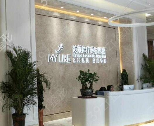 ���Ϻ���¡������ҽԺ����ǰ������