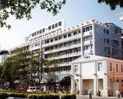 2022����¡��ҽԺ����ǰ��ǿ��������