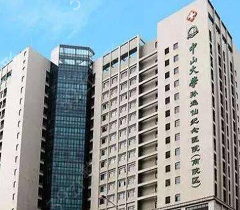 2022����¡��ҽԺ����ǰ��ǿ��������