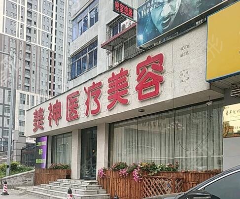 2022��˳¡��ҽԺ����ǰ��