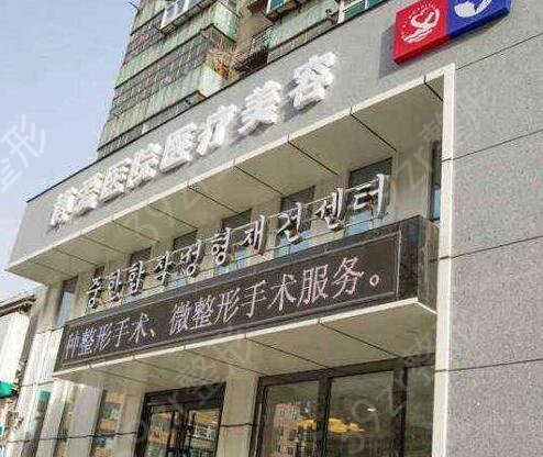 2022��˳¡��ҽԺ����ǰ��