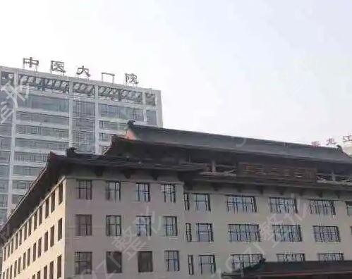 ��������֬�õ�����ҽԺ�����񹫿�