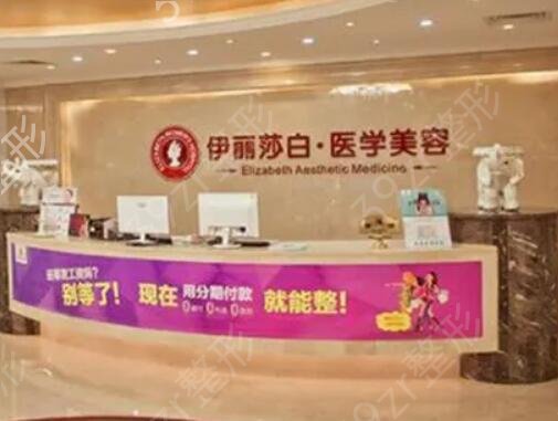 汕头吸脂好的整形医院排名榜合集公开