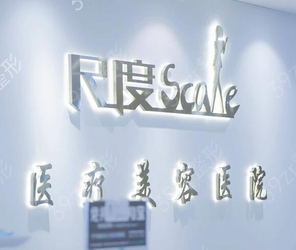 �ɶ�¡�غõ�ҽԺ����Щ