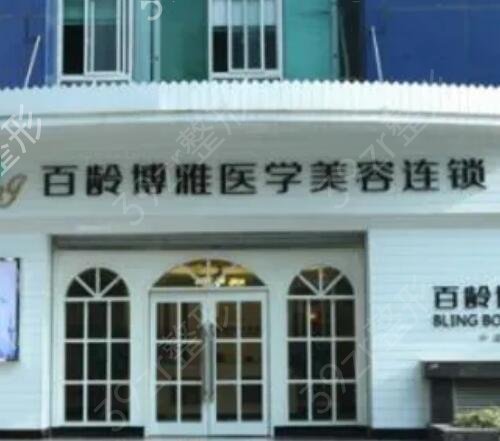 �ɶ�¡�غõ�ҽԺ����Щ