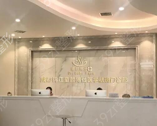 �ɶ�¡�غõ�ҽԺ����Щ