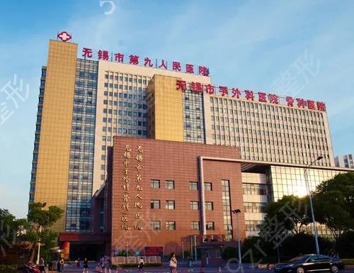 ��������ҽԺ����ǰʮ�ض���