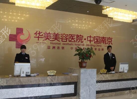 �Ͼ���������ҽԺ�ļұȽϺ�