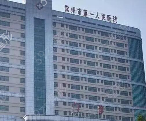 �������������ҽԺ���а�ǰ��ǿ�ϼ�