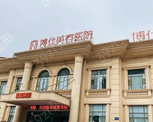 �������������ҽԺ���а�ǰ��ǿ�ϼ�