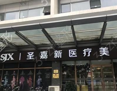 全国权威磨骨医院排名前十