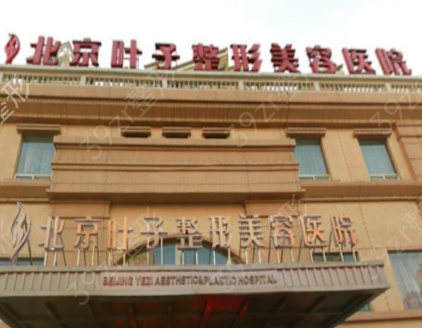 ����֬���������ҽԺ����ǰʮ