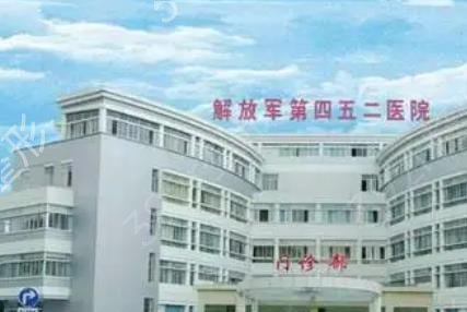 �ɶ���������ҽԺ������ʮǿ