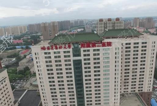 黑龙江祛疤医院排名榜六强公立测评