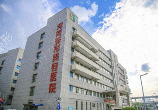 ֣�ݶ�������ҽԺ������ǰ��ڱ��Ƽ�