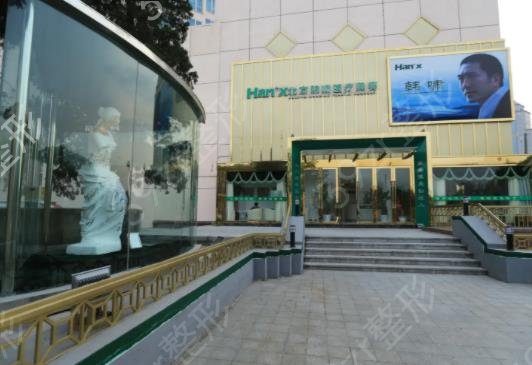 北京丰胸整形医院排名榜前五权威盘点