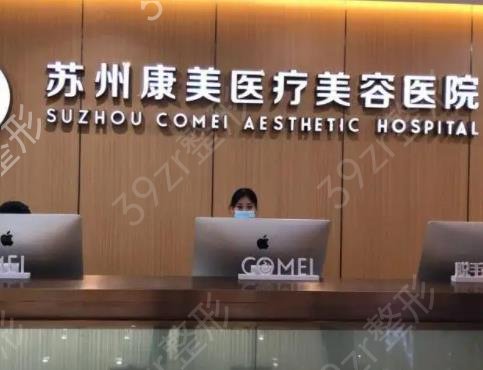 �����������ҽԺ��������ǿ�ؿ�