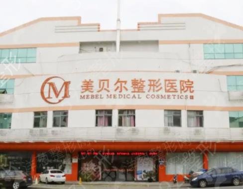 �����������ҽԺ��������ǿ�ؿ�