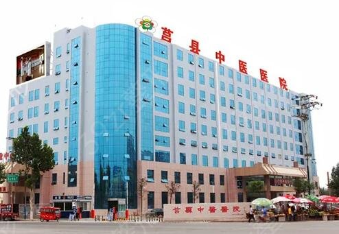 莒县牙齿整形医院排名榜