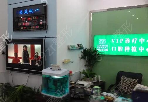 莒县牙齿整形医院排名榜