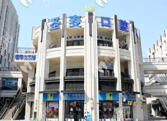 ���˿�ǻҽԺ����