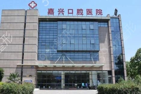 ���˿�ǻҽԺ����