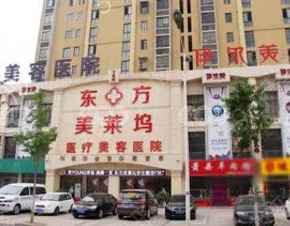 淮北祛疤整形医院排名