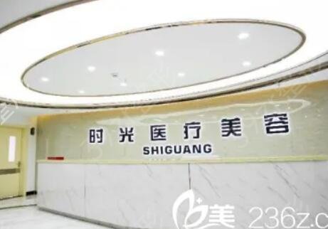 淮北祛疤整形医院排名