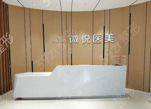 淮北祛疤整形医院排名