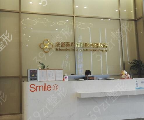 �ɶ�����ҽԺ����ǰʮ��˽���棩ȫ��������Ϯ