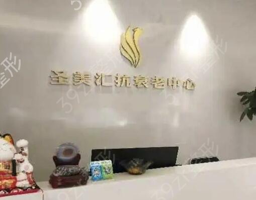 �ɶ�����ҽԺ����ǰʮ��˽���棩ȫ��������Ϯ