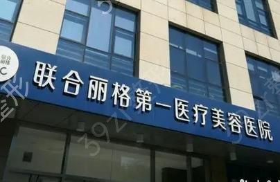 ��������top10������ĥ���ļ�ҽԺ��