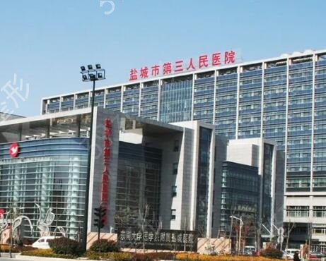 �γ���ֲ���õ�ҽԺ����