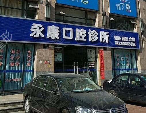 �γ���ֲ���õ�ҽԺ����