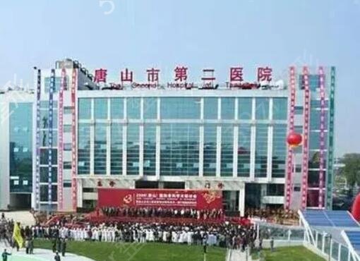 ��ɽ��ֲ���ļ�ҽԺ��