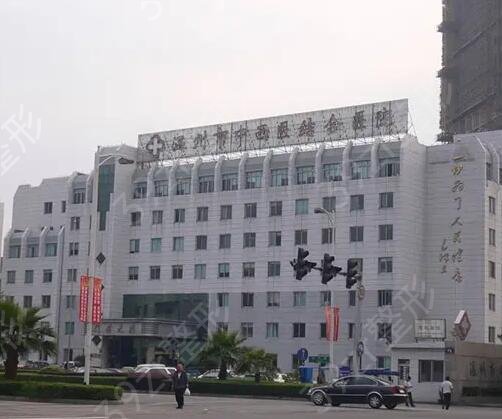 �����������ҽԺ����ǰʮ