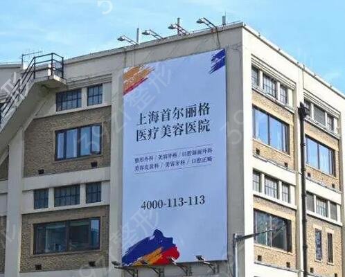 ȫ��ǰʮ��������ҽԺ�ϼ��Ƽ�