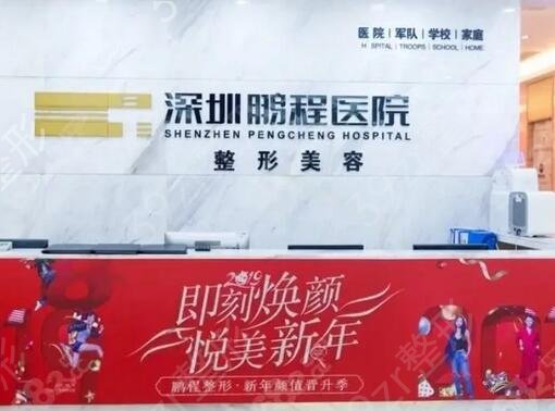 ��������ҽԺ�ڱ�����ǰ��