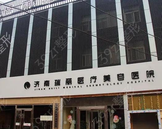 ������Ƥ����ҽԺ����ǰ�Ŀڱ�����