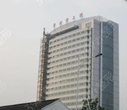 2022������������ҽԺ��������ǿ��������