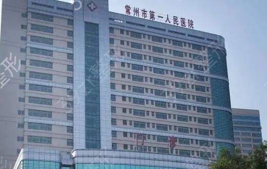 2022������������ҽԺ��������ǿ��������