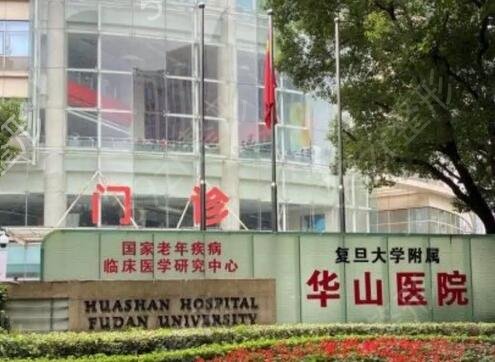 �Ϻ����������ļҺ��ֱ���